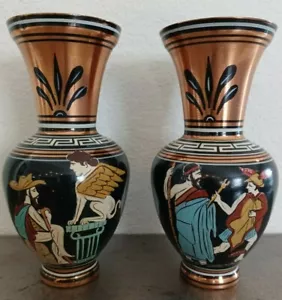 2 vintage hand made copper vases made in Greece 8.75" tall - Imagen 1 de 12