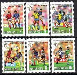 HUNGARY - 1990. World Cup Football Championship - MNH - Picture 1 of 1