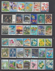 Estampillas japonesas. Usadas - Imagen 1 de 1