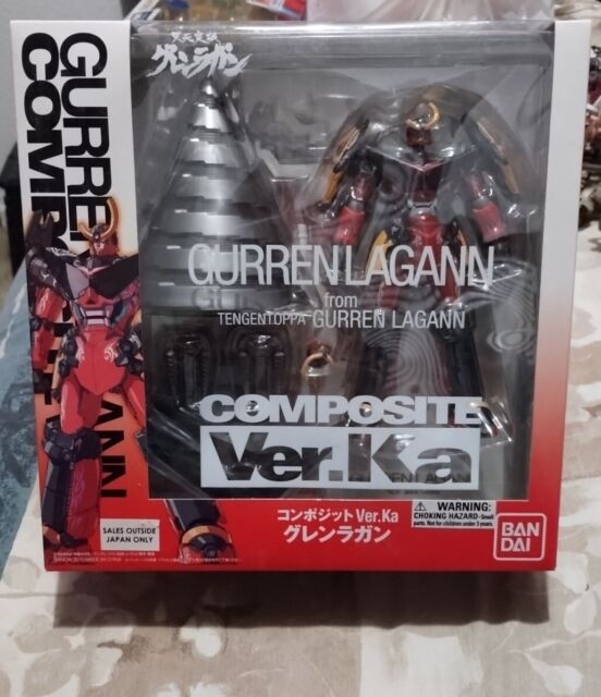 Tengen Toppa Gurren Lagann - Trading Eye-catching Image Ver. A Mini Ac –  yattaanime