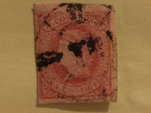 Spain - 1864, 4c Rose/White stamp - 4 Margins - Used - SG 76c - Picture 1 of 2