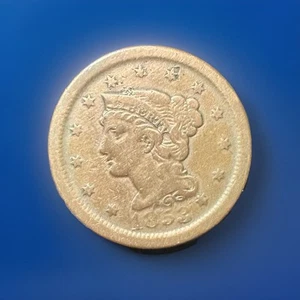 1853 Braided Hair large Cent • ERROR COIN - Picture 1 of 7