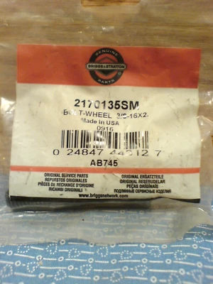 БОЛТ КОЛЕСА УКАЗАТЕЛЯ ДЕКИ ГАЗОНОКОСИЛКИ SIMPLEICITY 21 ДЮЙМ. 2170135SM НОВАЯ ОРИГИНАЛЬНАЯ ДЕТАЛЬ H-9 - Изображение 1 из 2