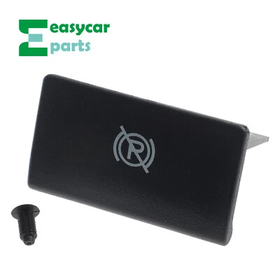 Ручка спуска аварийного стояночного тормоза для Hummer H3 2007 08 09 10 11 2010 годов выпуска - Изображение 1 из 4