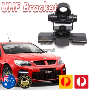 UHF Antenna Bracket Bonnet Hinge Fits Holden Commodore UTE Maloo SS SSV SV6 Crew - Picture 1 of 12