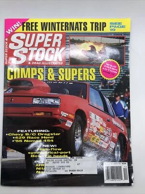 SUPER STOCK & DRAG ILLUSTRATED Magazine-DECEMBER,1991 - Imagem 1 de 4