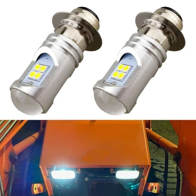 Белая светодиодная лампа для фары Yamaha Breeze 125, 1989-2003, 6500K — 2 шт. - Изображение 1 из 4