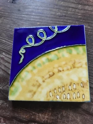 Melón abstracto - Azulejo de arte de cerámica - 4"x 4" en boga - Arte en azulejos - Amarillo desenfocado Foto 1 de 4