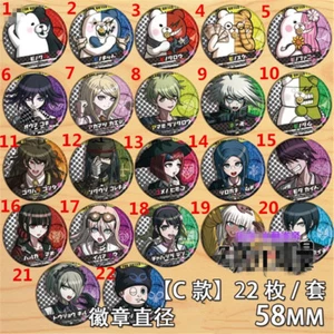 T1171  Anime DANGANRONPA badge Pin button Cosplay 5.8CM(2.3") - Picture 1 of 1