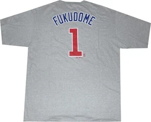Kosuke Fukudome 2009 Chicago Cubs Player Majestic Gray T Shirt New tags - Picture 1 of 3