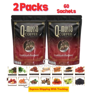 2X Q-Musso Kaffee Instant gemischtes Pulver Cholesterin gesunde thailändische Kräutergetränke - Bild 1 von 17