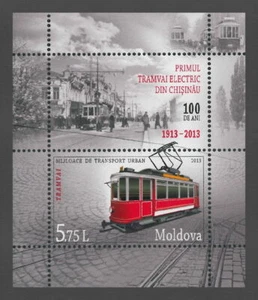 Moldova 2013 Transport Tram Railroad MNH Block - Picture 1 of 1