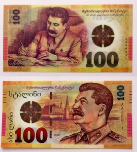 GEORGIA 2020 100 ₾ Lari GEL UNC Stalin Polymer Souvenir Banknote EXTREMELY RARE! - Picture 1 of 4