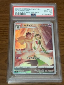 Pokemon Gardevoir 072/068 CHR Incandescent Arcana Japanese Graded PSA 10 - Bild 1 von 2
