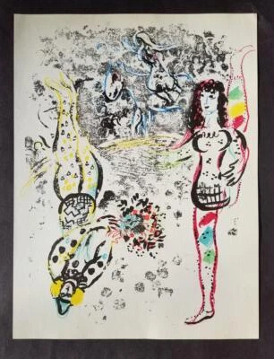 Marc Chagall 原版平版画 "Acrobats at Play" 1963 Mourlot (401)  — 第 1/3 张图片