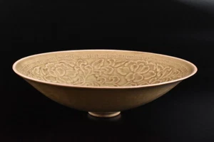 U2440: XF Chinese Celadon Flower Arabesque sculpture TEA BOWL Tenmoku chawan - Picture 1 of 8