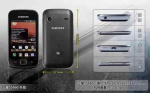 Android Samsung Galaxy Gio GT-S5660 3.2" Screen 3G Wifi 3MP Camera Smart - Picture 1 of 10