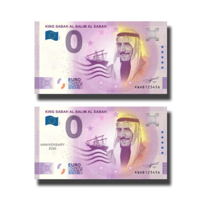 0 Euro Souvenir Banknote Set of2 King Sabah Al Salim Al Sabah Kuwait KWAB 2022-1 - Image 1 of 4