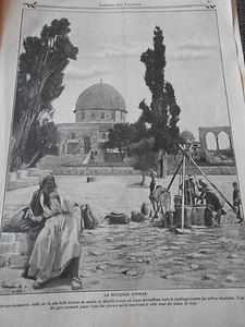 Die Omar-Moschee alter Druck 1912 - Bild 1 von 1