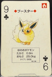 Flareon 9 Trébol Pokemon Rojo Porker Mazo Charizard Japón 1996 - Imagen 1 de 10