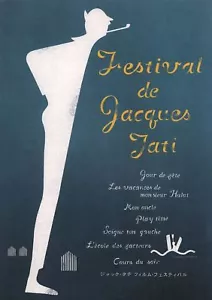 Jacques Tati Festival R2003 Japan B5 7"X10" Faltprogramm (Chirashi, Poster) - Bild 1 von 1