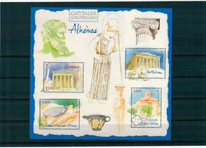 Briefmarken-Block Frankreich 2004 ** Europa Hauptstädte (Athen) 7 - Bild 1 von 2