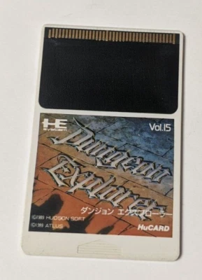 Dungeon Explorer [PC Engine] Japanese  - Image 1 of 2