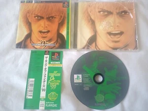 The King of Fighters '99 Best con Spine Card PlayStation PS1 Giappone gioco venditore USA - Foto 1 di 10
