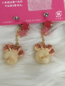 NEW DISNEY TOKYO RESORT EARRING RARE HTF - Picture 1 of 4