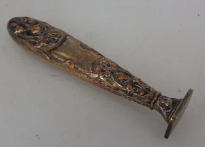 Jugendstil Petschaft Alpacca ohne Monogramm um 1910 (95146) - Picture 1 of 6