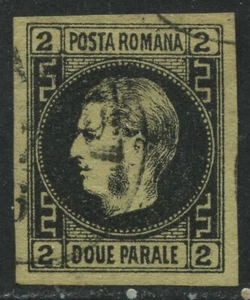 Romania 1866 2 pa black used  - Picture 1 of 1