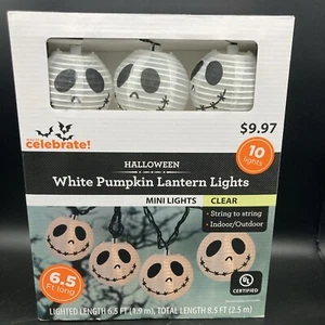 10 White Pumpkin Lantern Halloween Lights Way To Celebrate NEW - Picture 1 of 6