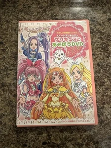 RARE DVD Glitter Force PreCure Anime  - Bild 1 von 3