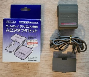 Nintendo Gameboy Advance GBA AC Power Adapter Set AGB-008 AGB-009 - Picture 1 of 7