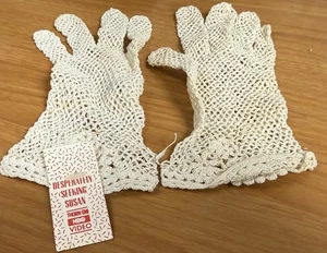 RARO Guantes Promocionales Madonna Buscando Desperadamente Susan Película Nuevos con Etiquetas HBO - Imagen 1 de 3