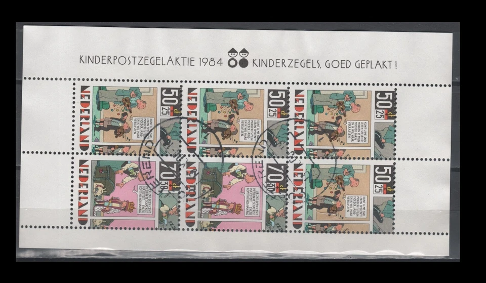 Netherlands B610a Comic Strips (1 mini sheet, 1984) - Image 1 of 1