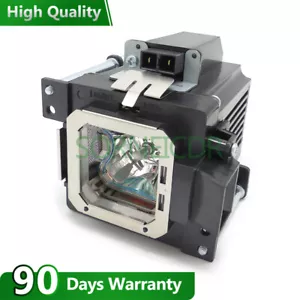 Lámpara de proyector de repuesto PK-L2618UW para JVC DLA-N5B/W JVC DLA-N7 JVC DLA-N9 - Imagen 1 de 8
