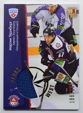 2012-13 KHL All Star East West Jersey #EWJ-020 Martin Thornberg 186/300