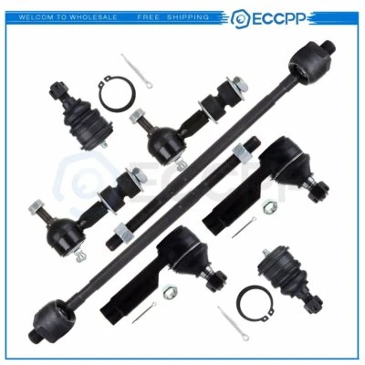 For 95-99 Nissan Maxima & Infiniti I30 8pcs Front Ball Joints Tie Rods Sway Bars - Изображение 1 из 4