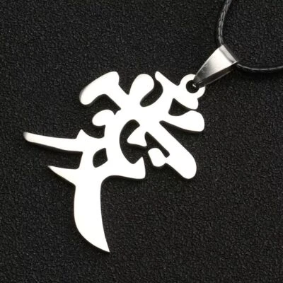 Collana Ciondolo Parola Cinese "AMORE" in Acciaio Idea Regalo Donna Uomo - Immagine 1 di 4