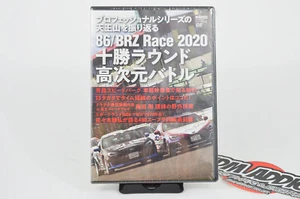 RevSpeed Japan DVD - 01 2021 Volume 141 - JDM Option Drifting Tuning Import - Imagen 1 de 3