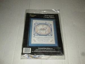 Vintage Golden Bee Stamped Cross Stitch Kit Carousel Rides Picture 20344 New - Picture 1 of 2