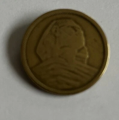 Republic of Egypt 5 Millimes  1958 , Bronze  , KM#379, 4.84 gr - Image 1 of 2