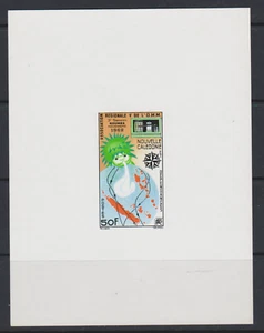NOUVELLE CALEDONIE EPREUVE DE LUXE 1962 YT 306 OMM METEOROLOGIE - Picture 1 of 1