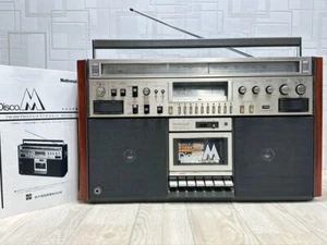 National RX-5700 Stereo Cassette Recorder 1979 Metal Tape Noise Reduction - Picture 1 of 8
