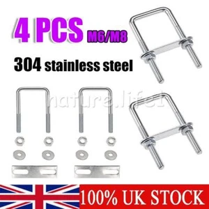 4X M6 M8 U Bolt Plates and Nuts Standard U-Bolts Stainless Steel 304 Trailer new - Picture 1 of 16