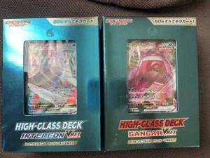Pokemon Card Game Sword & Shield High Class Deck Gengar VMAX Intereon VMAX - Picture 1 of 4