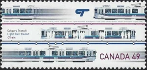 🍁Canada  #2031   "URBAN LIGHT TRANSIT RAIL"     Brand New 2004  Original Gum - Picture 1 of 2