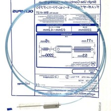 Olympus Single Use Combination Cleaning Brush (BW412T)