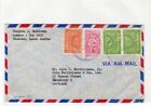 ARABIA SAUDYJSKA: Okładka poczty lotniczej z lat 50. do Szkocji (C48863)